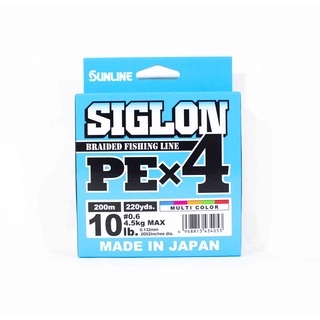 Sunline Siglon P.E สายเบ็ดตกปลา อเนกประสงค์ X4 (200 เมตร)