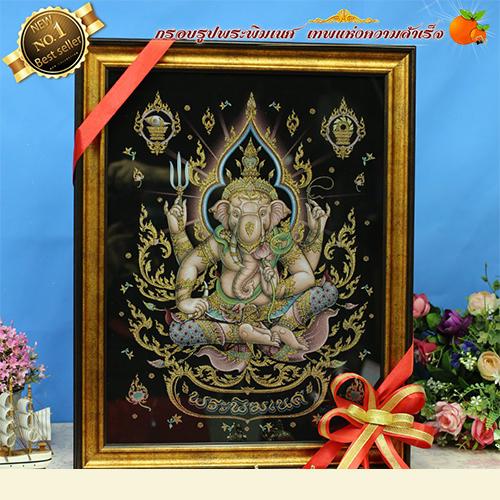 กรอบรูปกำมะหยี่พิมพ์ลายพระพิฆเนศกำมะหยี่ดำ ขนาดใหญ่ 63 cm x ยาว 47 cm