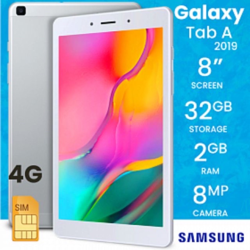 Samsung Tab A 8" 2019 (T295) มือ2 สภาพ 80%