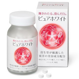 Shiseido Pure White W (30 วัน 270 เม็ด) เพื่อผิวขาวได้ไวมากยิ่งขึ้นกว่าสูตรเดิม !!!!