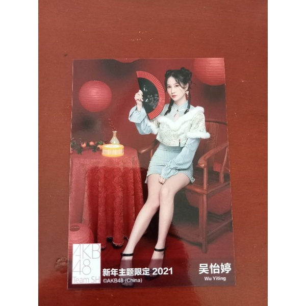 【รูปสะสม 48G】Wu Yiting 吴怡婷 อู๋อี๋ถิง AKB48 Team SH
