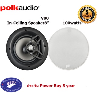 Polk Audio V80 In-Ceiling Speaker (Single)