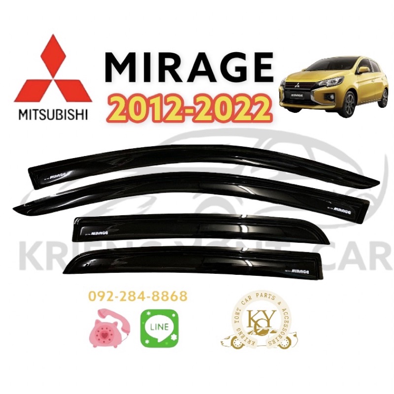 กันสาด/คิ้วกันสาด มิตซูบิชิ มิราจ 2012-2022 สีดำ MITSUBISHI MiRAGE 2012-2022 BLACK