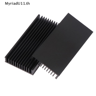 Myriadu พัดลมระบายความร้อนฮีทซิงค์ LED อลูมิเนียม 50*100*12.7 มม. 1 ชิ้น