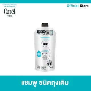 Curel INTENSIVE MOISTURE CARE Shampoo Refill 340 ml.คิวเรล อินเทนซีฟ มอยส์เจอร์ แคร์ แชมพู รีฟิล 340 มล.