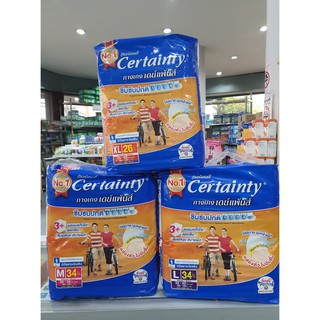 เซอร์เทนตี้ เดย์แพ้นส์ Certainty Day แบบกางเกง ( สีส้ม ) ขายเป็น ห่อ