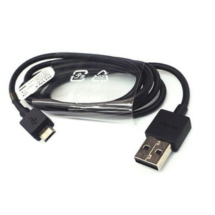 Sony EXPERIA Z2 Z3 Z3+ Z4 Z5 DATA CABLE ORIGINAL 100% [ EC-803 ]