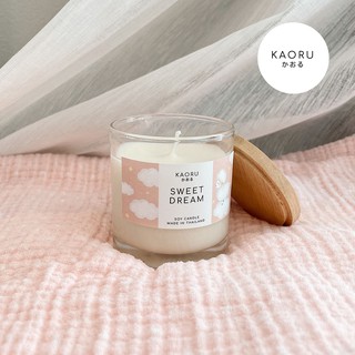 **กลิ่น Sweet Dream** แนวกลิ่นดอกไม้ หวานๆ แป้งเด็ก sweet flower** KAORU SCENTED เทียนหอมไขถั่วเหลือง Scented Candle