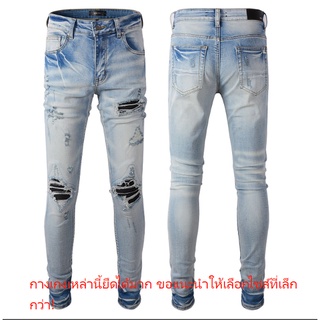 2020SS AMIRI Leather Patch Slim Fit Slp Blue Jeans Men amiri ทรงเข้ารูปยืดกางเกงยีนส์ผู้ชาย