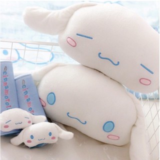 หมอนรองคอ และปลอกหุ้มเข็มขัดนิรภัย ลาย Cinnamoroll