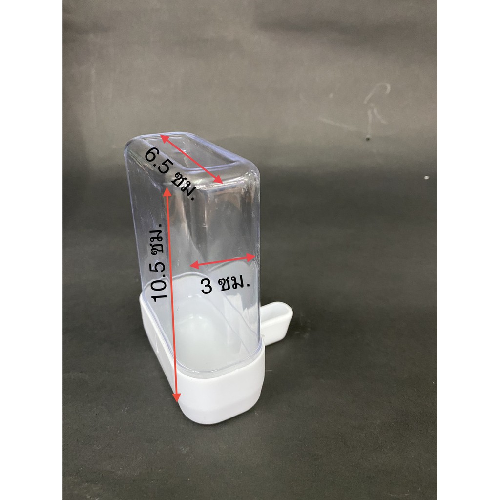 ขวดน้ำนก ขวดใส่น้ำให้นก เกาะกรงได้ - รูปที่ 2