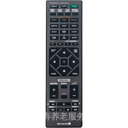 MEW RMT-AM120U RMTAM120U Sony รีโมทคอนโทรลแทนที่สําหรับ Sony Home Audio System HCD-GT3D SHAKE-X3D SH