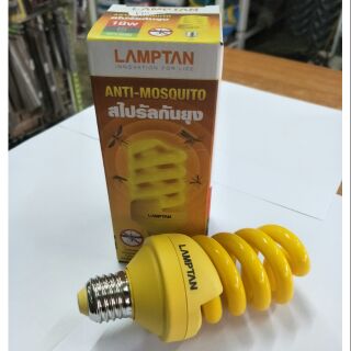 หลอดไฟไล่ยุงและแมลง lamptan