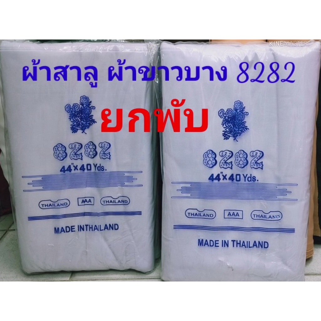 My Image 50