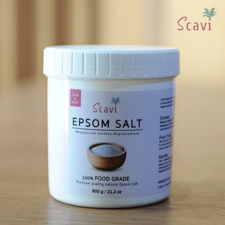 Epsom salt ดีเกลือฝรั่ง 600 g food grade แถมช้อน Magnesium sulfate แมกนีเซียม ซัลเฟต Magnesium Sulphate