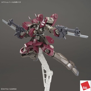 HG 1/144 CYCLASES SCHWALBE CUSTOM