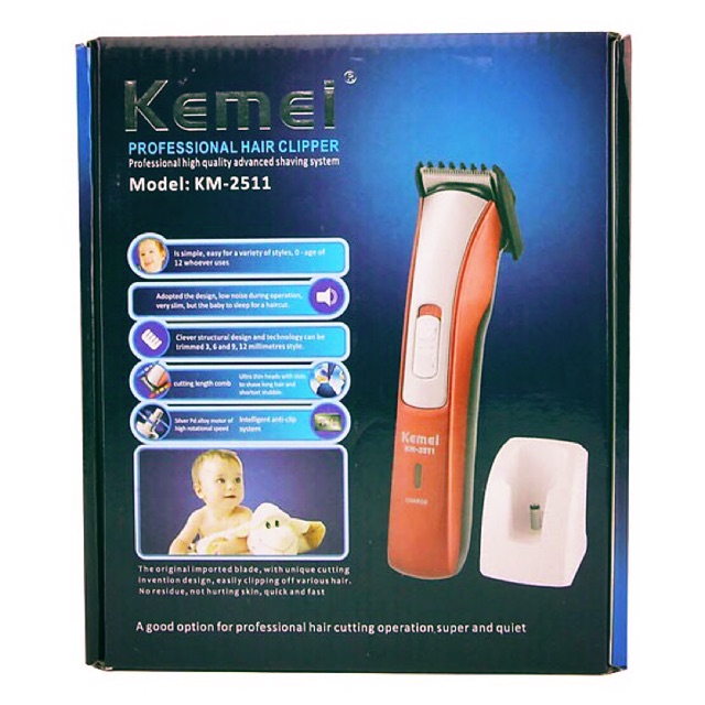 บัตตาเลี่ยน ปัตตาเลี่ยน แบตตาเลี่ยน Kemei KM-2511 ตัดผมเด็ก