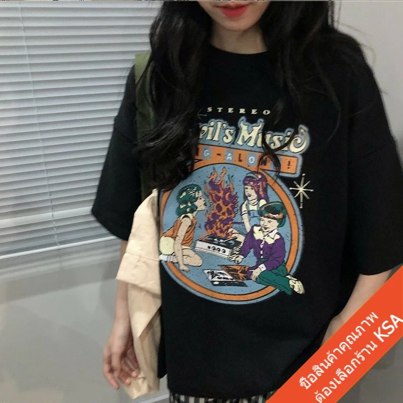 KSAเสื้อยืดผู้หญิงสีขาวทรงใหญ่สไตล์เกาหลีOversizeT-shirts เสื้อผ้าแฟชั่นสาวอวบแขนสั้นพิมพ์สีลาย  เสื้อโอเวอร์ไซส์ผู้หญิง thumbnail 10