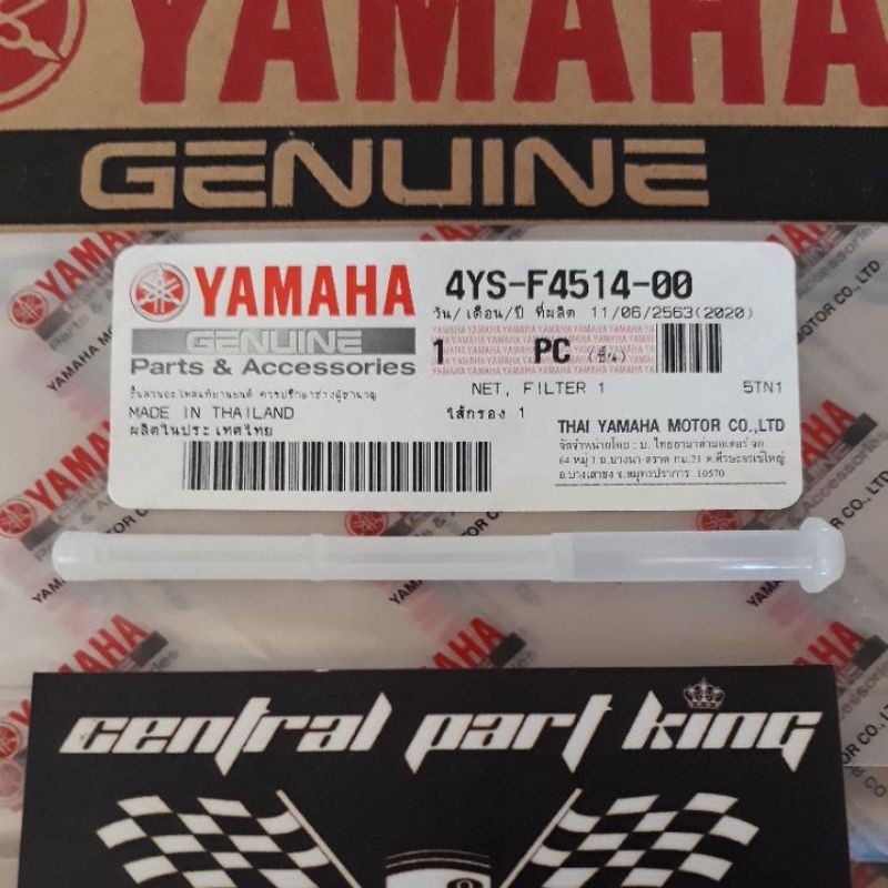 NET FILTER TANK BOTTLE OLSAM RX KING ORIGINAL YAMAHA 4YS-F4514-00