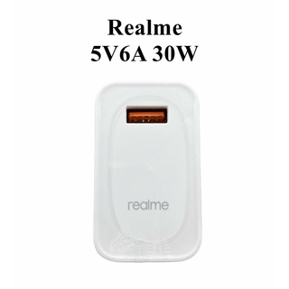 หัวชาร์จแท้  Realme  30W หัวชาร์จด่วน ชาร์จเร็ว Realme เรียวมี Super Vooc ชาร์จด่วนพิเศษ  ของแท้ พร้อมส่งครับ