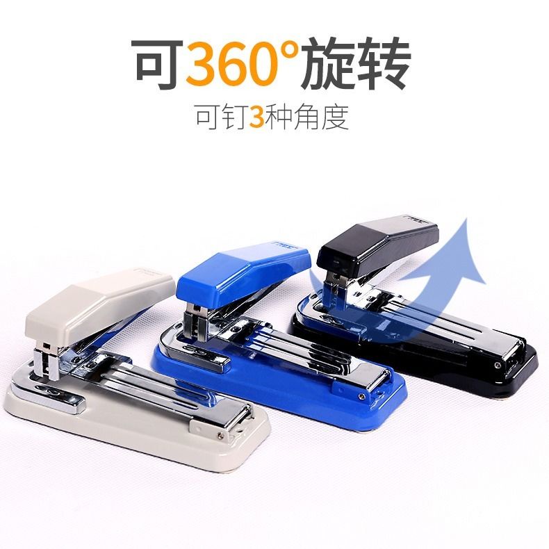 Deli 0326 Half Strip Stapler เครื่องเย็บกระดาษ 25 แผ่นแบบมีขาถอนลวด คละ ...