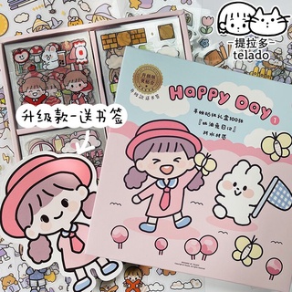 สติ๊กเกอร์การ์ตูนกระต่ายหัวใจน่ารักสําหรับตกแต่งสมุดไดอารี่ Scrapbook