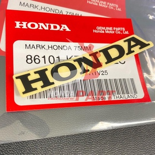 เครื่องหมาย HONDA 75MM แท้ศูนย์