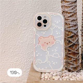 เคสลายการ์ตูน เคสการ์ตูน เคสน้องหมี เคสลายหมี 🐻 เคสลายหมี sunny bear