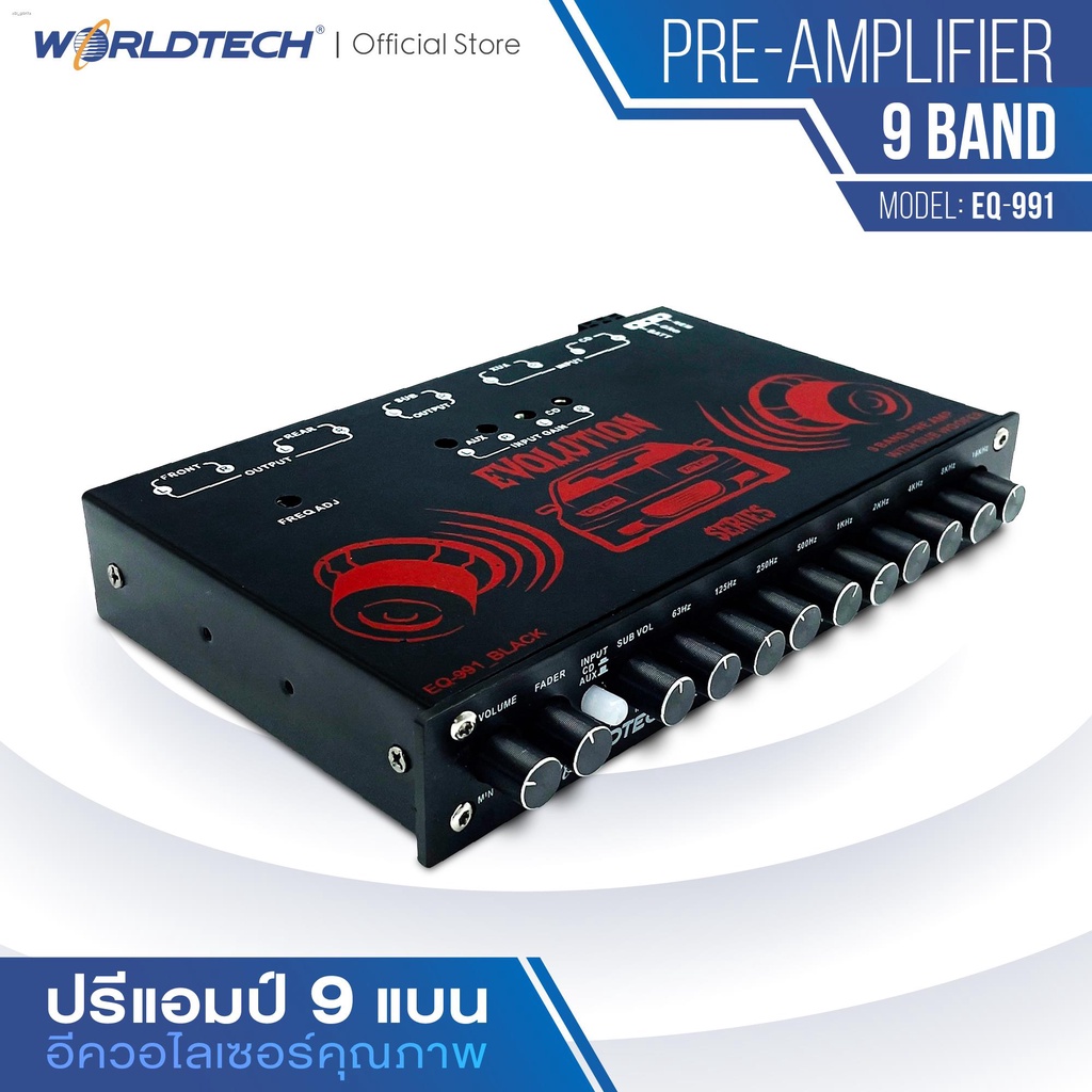 Worldtech EQ-991_Black Preamplifier, Equalizer 9 band