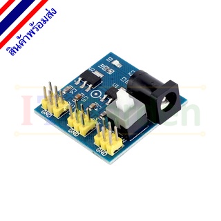 DC-DC Voltage Converter Power Step-Down Module 3.3V/5V/12V