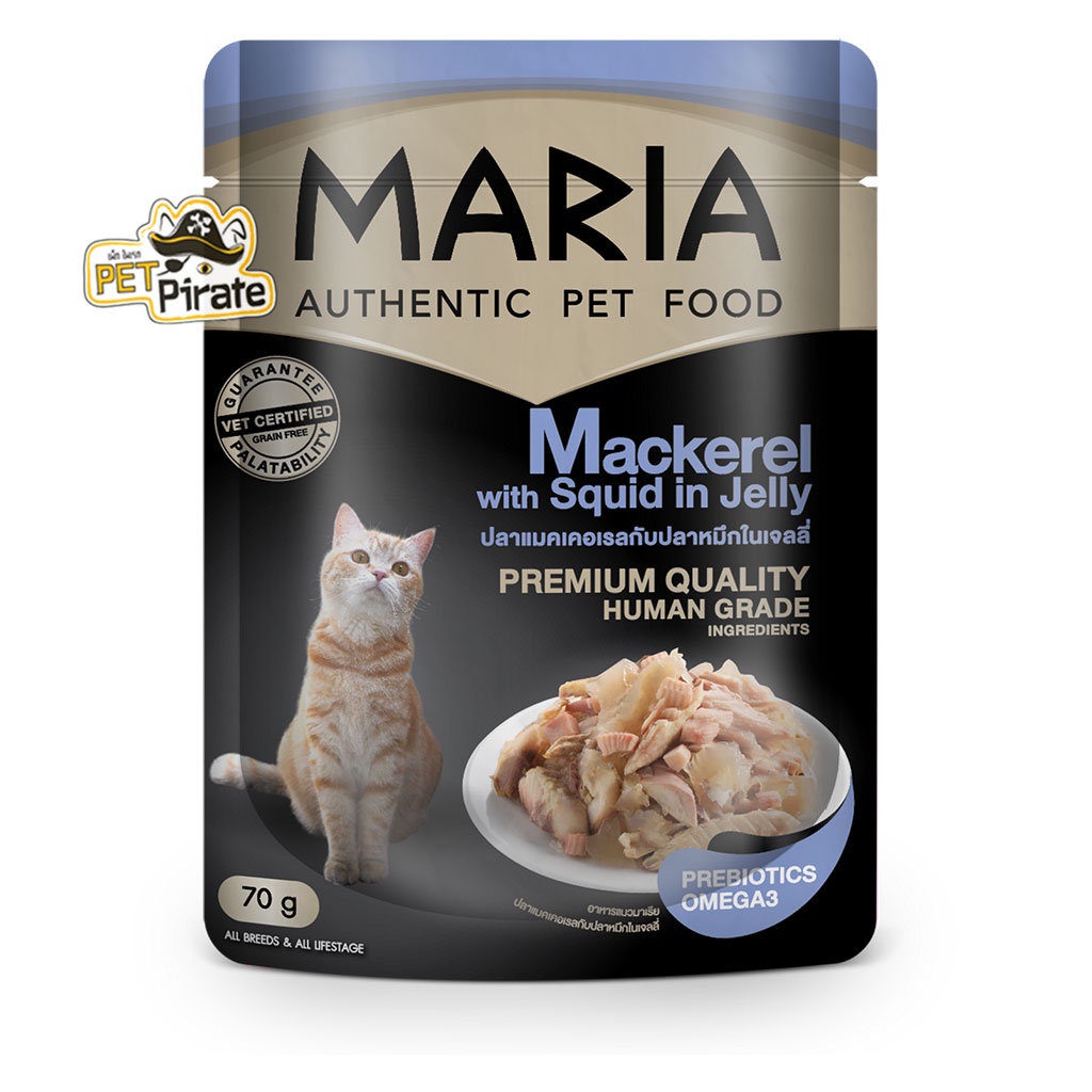 Maria มาเรีย อาหารแมวแบบเปียก [70g x 12 ซอง] ทุกสายพันธุ์ อายุ 1 ปีขึ้นไป วัตถุดิบเนื้อล้วนๆ ชิ้นโต สดใหม่