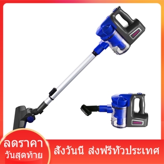 เครื่องดูดฝุ่น พลังไซโคลน ไซส์มินิมือถือ รับประกันสินค้า 3 ปี Cyclone Vacuum Cleaner ส่งฟรี