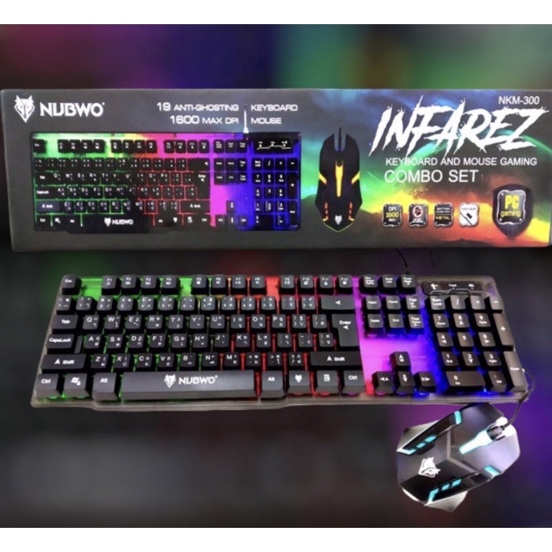 ชุด Keyboard+Mouse ไฟสวยมาก Nubwo NKM-300