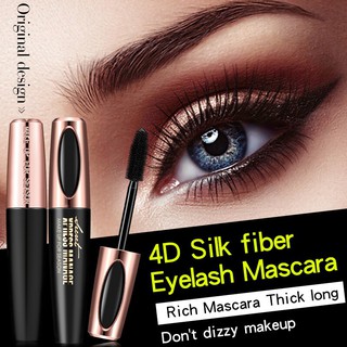 พร้อมส่ง 4D Silk Fiber Mascara  กันน้ำ ขนตายาว มาสคาร่าต่อขนตายาว Make up for season