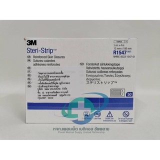 3M Steri-Strip แผ่นเทป สเตอไรด์ (R1547) ขนาด 12×100 mm.