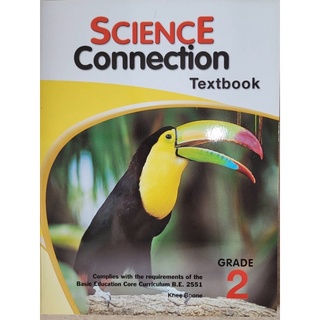 Science Connection Textbook grade 2