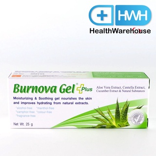 Burnova Gel Plus 25 g Aloe Vera ว่านหางจระเข้ แผลไฟไหม้ น้ำร้อนลวก Sun Burn