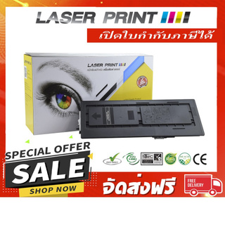 TK-410 / 411 (15k) Laserprint Kyocera ดำ