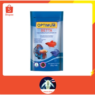 Optimum Betta อาหารปลากัดทุกสายพันธุ์ 20 g.