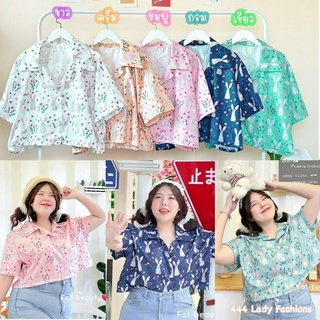 เสื้อครอปลายน้องกระต่ายน้อย สาวอวบ bigsize plussize อก40++