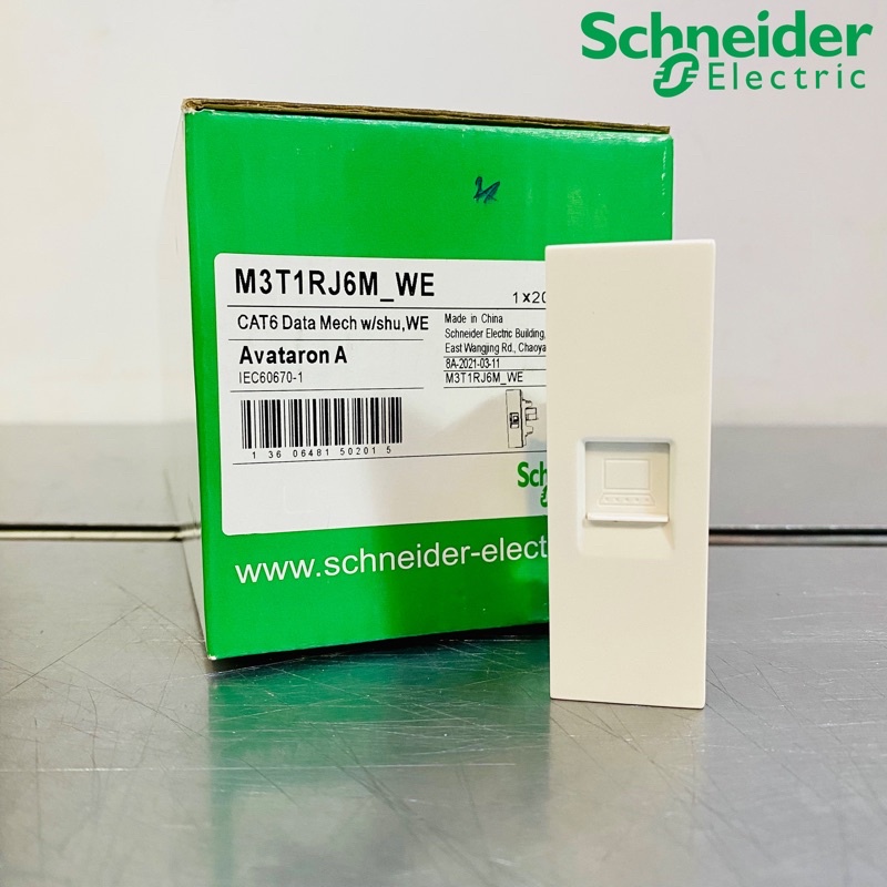 Schneider AvatarOn A ปลั๊กคอมพิวเตอร์ ปลั๊กแลน CAT6 รุ่น M3T1RJ6M_WE