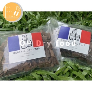 แหล่งขายและราคาOrganic France Oak Chip เกล็ดไม้โอ๊คธรรมชาติจากฝรั่งเศษ 100 กรัมอาจถูกใจคุณ
