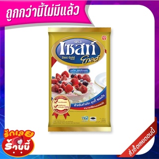 เซสท์โกลด์ มาการีน เนยเทียม สูตรกลิ่นเนยสด 1 กก. Zest Gold Margarine Butter Flavour Formula 1 kg