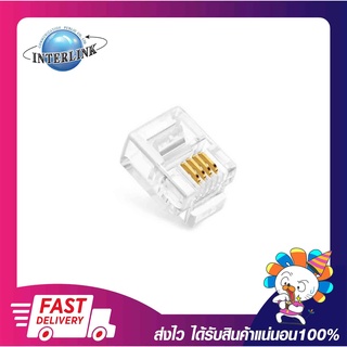 หัวสายโทรศัพท์ หัวโทรศัพท์ หัว RJ-11 LINK US-3011 Telephone PLUG Plug RJ11 (ตัวผู้โทรศัพท์ 4 ขา) 10 หัว/แพ็ค