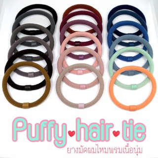 เพิ่มสีใหม่ Cute Hair Ties 💗 ยางมัดผมเกาหลี 💗