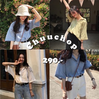 พร้อมส่ง🍋Apricot korean shirt เสื้อเชิตคอปกทรงไหล่ตก มี3สี C1016