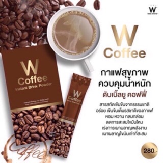 W Coffee ☕️ ดับเบิ้ลยู คอฟฟี่ Wcoffee Winkwhite กาแฟวิงค์ไวท์ แท้💯%