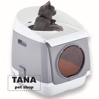 Tom Cat Toilet ห้องน้ำแมว  ขนาด 46x55x49 ซม. พร้อมที่ตักทราบ อ่านรายละเอียดนะคะ ขอร้อง