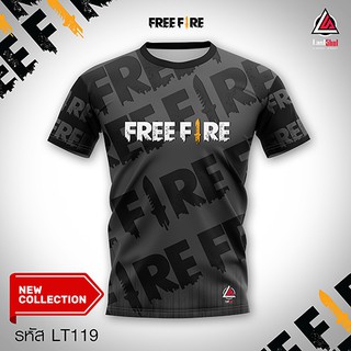 เสื้อเกมส์Free Fire เสื้อฟีฟายพิมพ์ เสื้อยืดลายเกรดพรีเมียม รหัสLT119