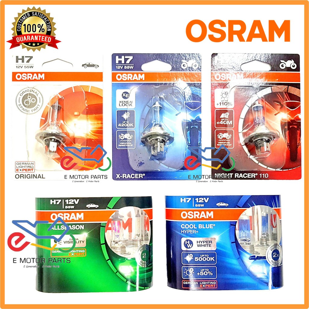 OSRAM H7 64210 12V 55W PX26D HALOGEN LIGHT BULB KAWASAKI NINJA YAMAHA R25 YZF250 COOLBLUE X-RACER